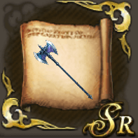 ミスリルアクスのクラフトレシピの画像