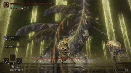 ezgif.com-gif-maker (44).gif