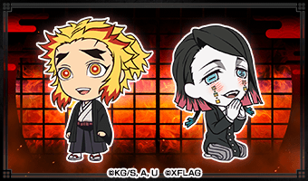 無限列車任務の画像