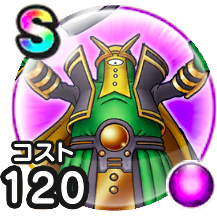 タイムマスター