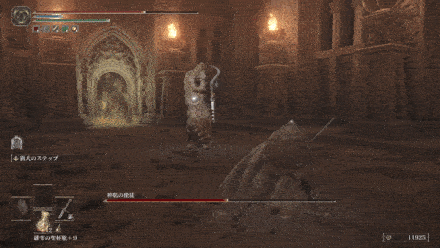 体伸ばし薙刀高速回転