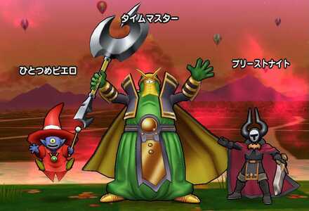 タイムマスターの基本情報