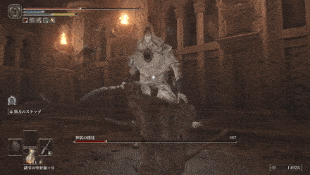 左斬り回転→追加回転斬り