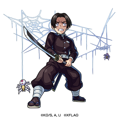 鬼殺隊士 村田（★6）