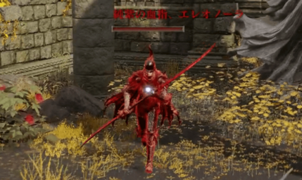 エレオノーラを倒す