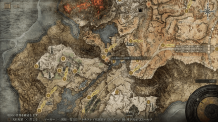 大角のトラゴスマップ