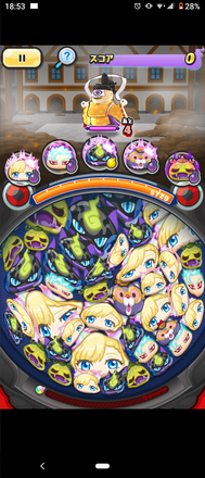 コメント画像