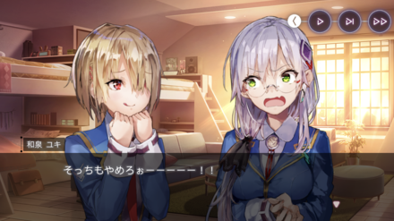 コメント画像