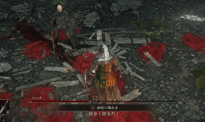 曇り側の洞窟のボスとして出現