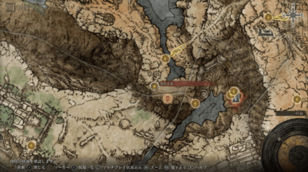 落とされる場所