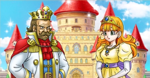 ラダトームでの軌跡