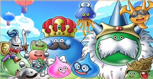 スライムの里での軌跡