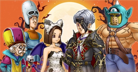 ハロウィンの町での軌跡