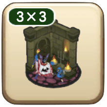 ハーゴンの神殿の置物