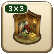 石板の部屋の置物