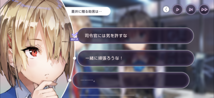 コメント画像