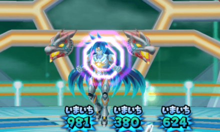 キングミナデイン