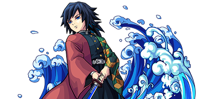 冨岡義勇の画像