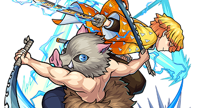 善逸＆伊之助の画像