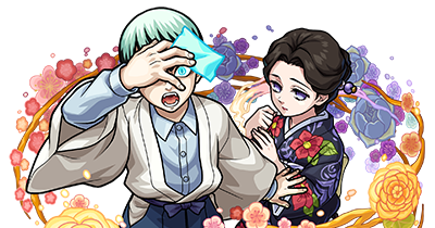 珠世＆愈史郎の画像