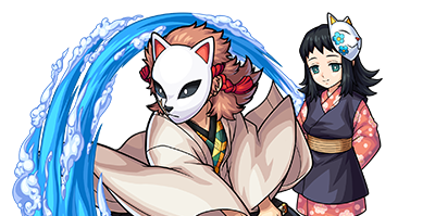 錆兎&真菰の画像