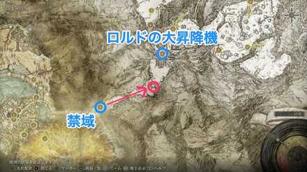 黄金の種子マップ