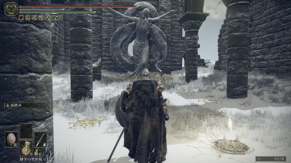 第一マリカ教会