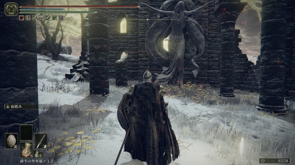 聖杯の雫を入手