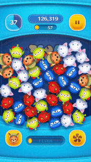 リトルニックのスキルGIF