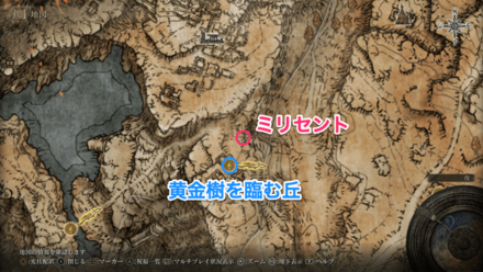 ミリセントの場所マップ