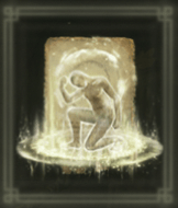 王たる聖防護画像