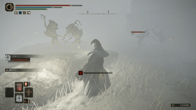 聖別雪原のしろがねの魔術師塔の封印を解く