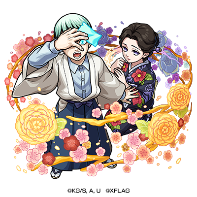 珠世＆愈史郎 ステータス