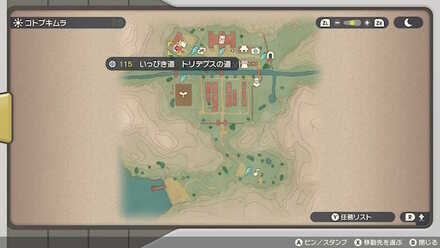 受注場所マップ