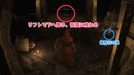 旧アルター坑道①