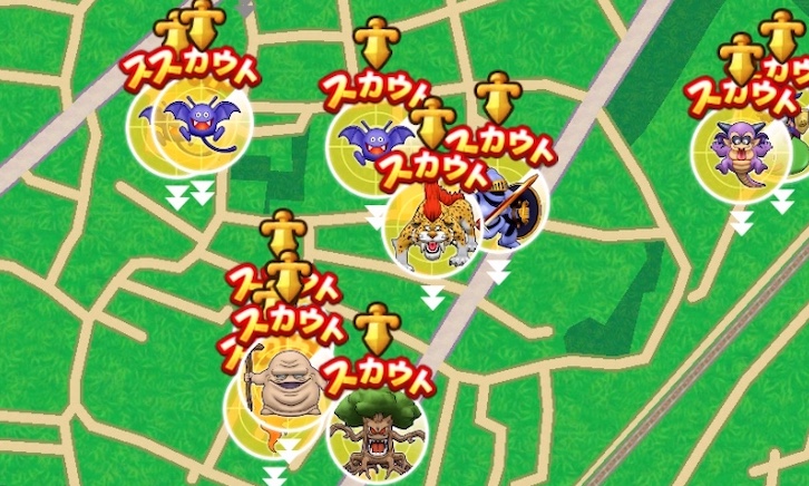 スカウトモンスターを出現させることができる