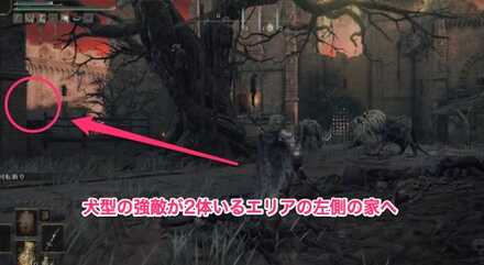 赤獅子城：武具職人の製法書【5】