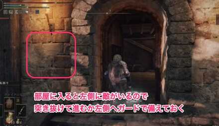 赤獅子城：武具職人の製法書【5】2