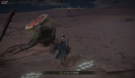 アレキサンダー