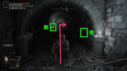 正面に進み、突き当たりを右へ