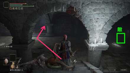 階段を降りたら正面左の通路へ