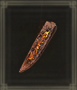 灼けた砥石刃画像