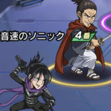 マジファイ アトミック侍と音速のソニックは相性抜群 初心者必見 ゲームエイト