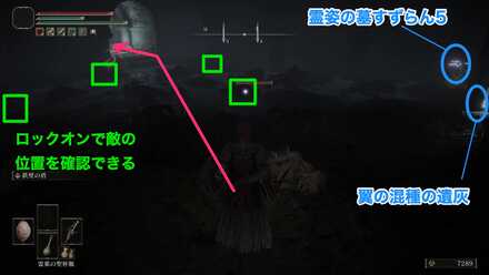 正面右の通路へ行き、階段を登る