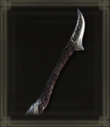 ザミェルの氷嵐画像