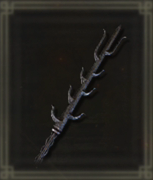 槍呼びの儀画像