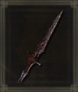 狂い火突き画像