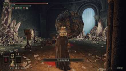 魔術師レンの成れの果て……？