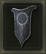 蝕紋の大盾画像
