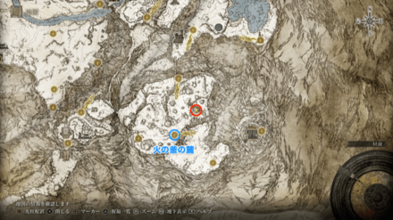 黄金の種子マップ